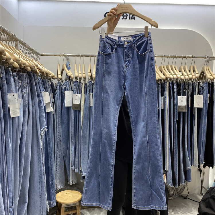 [Dishang / amx] Korean loose chopsticks jeans 26010 # XYY