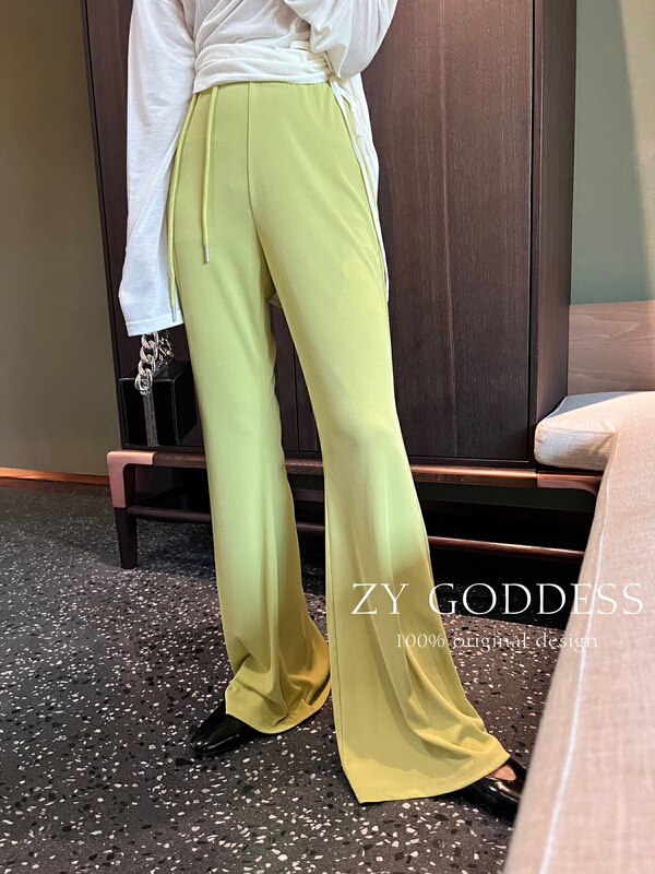 [ZY] vertical feeling floor mop thin micro flare casual pants 58155# ozq