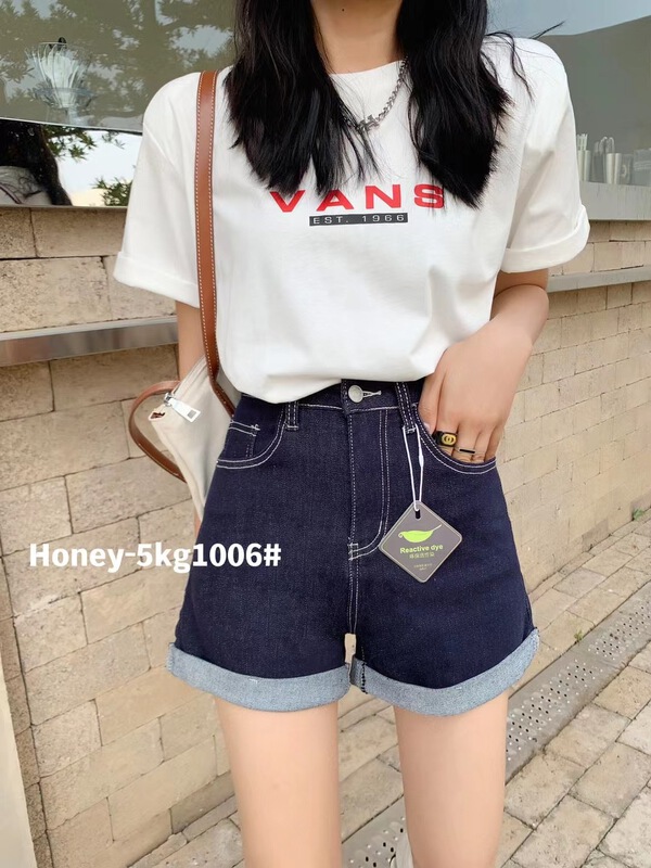 [honey-5kg] Korean contrast stitched denim shorts (excluding belt) 1006# ll