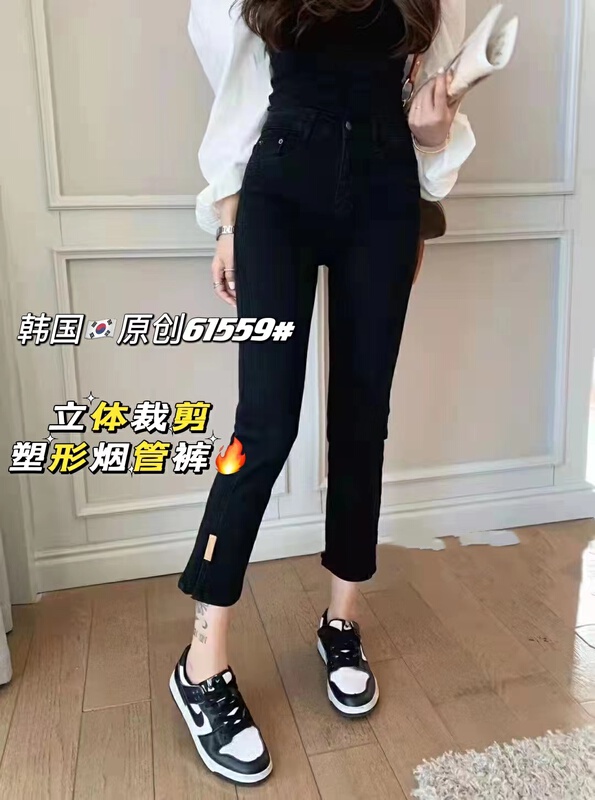 Original price 71.06! New in early summer! [Korean original] Korean version of split pipe jeans 61559# L