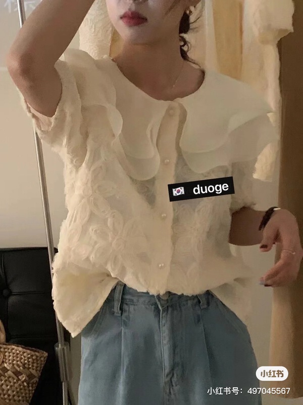 goods in stock! New in early summer! [are you] Korean double layer lotus leaf collar jacquard shirt ys1-890# ll