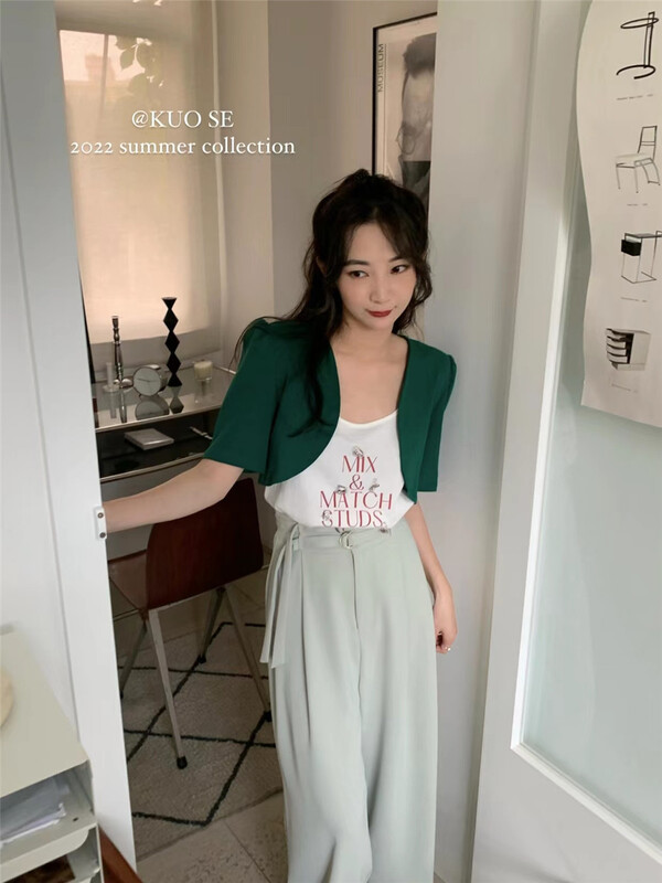 [kuose koser] Korean version versatile small shirt + letter design vest sling set 890# WPL