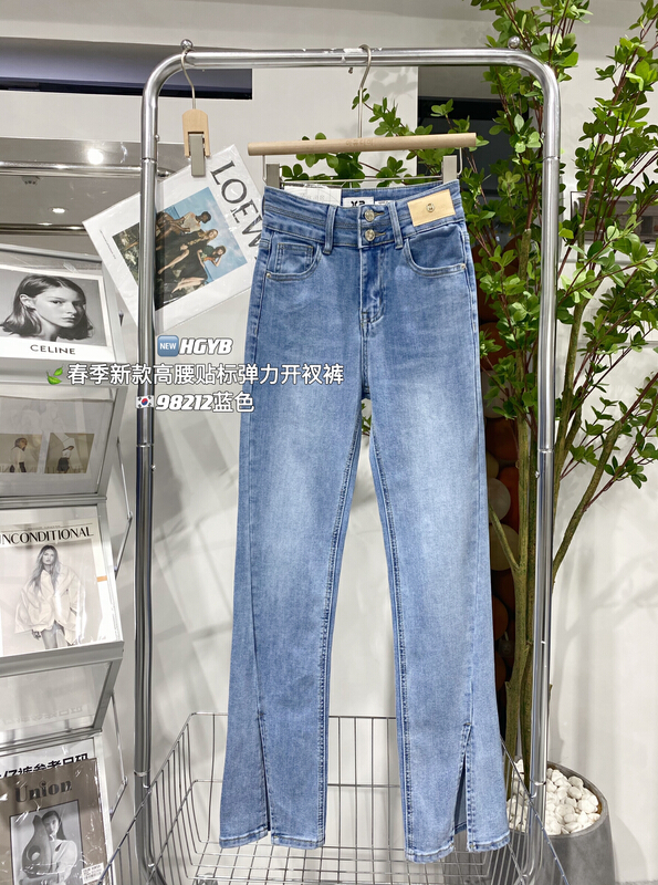 New year in early spring! [Korean original standard x2] high waist double button elastic jeans 98212# WTT