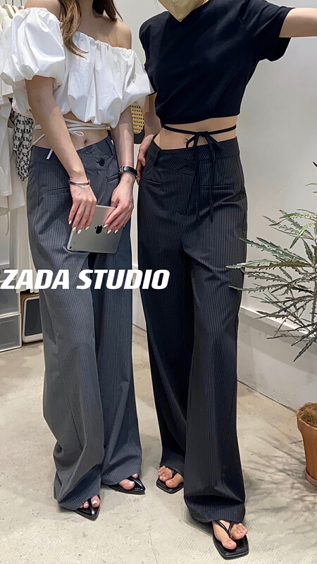 [Zada] striped wide leg versatile trousers 3265# WTT