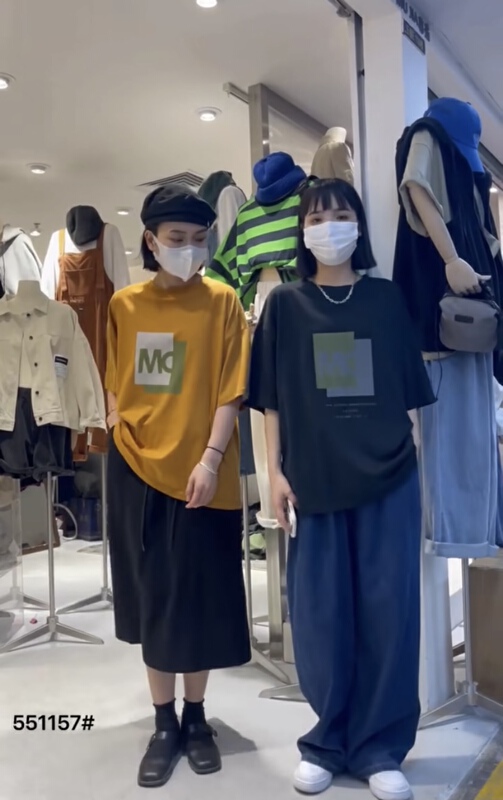 goods in stock! New year in early spring! [Mujia] letter comfortable Korean Short Sleeve T-shirt 551157# L