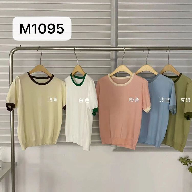 New in early summer! [RS] Korean candy color round neck shirt m1095# XYY