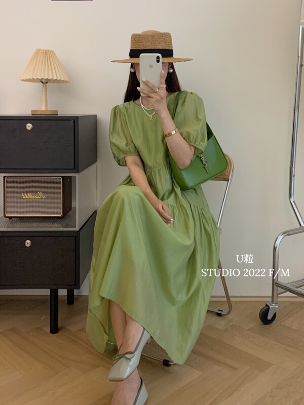 [U grain] Korean simple age reducing dress 5533# HBx