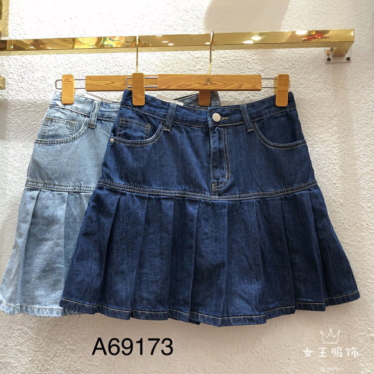 New year in early spring! [queen] Korean style fashion skirt a69173# ozq