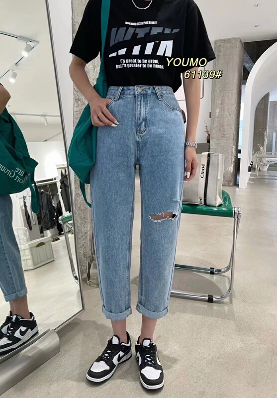 New in early summer! [suxinlan] Korean loose fashion jeans 61153# LSL