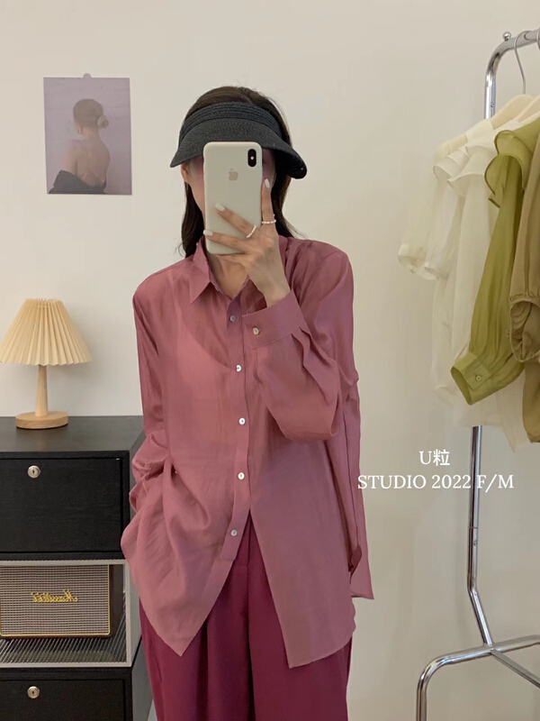 [U grain] Korean Tencel side buckle sunscreen shirt 5586# HBx