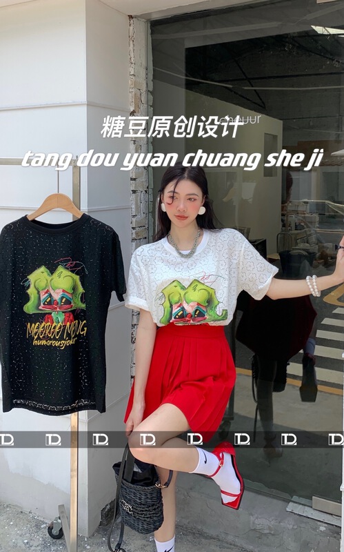 [tangdou original] lace Korean printed short sleeve T-shirt 9656# WTT