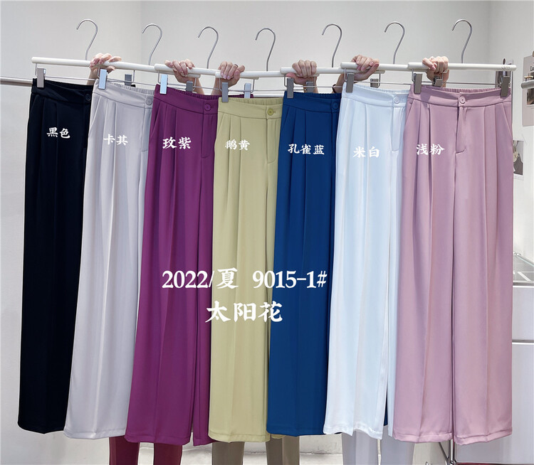 [sunflower] loose and comfortable wide leg casual pants ys1-9015-1# L