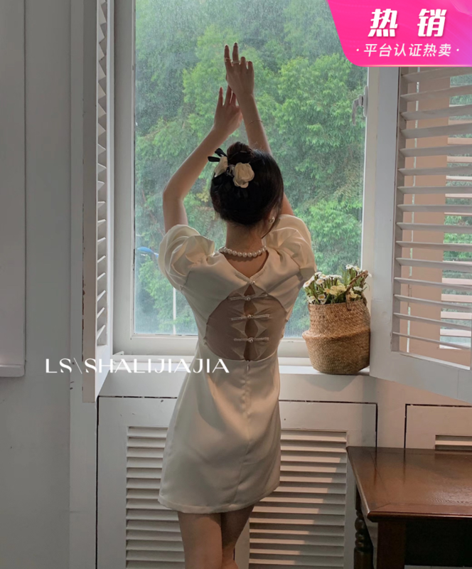 [LS] Korean style simple hot girl temperament new Chinese improved cheongsam dress 8363-1# WPL