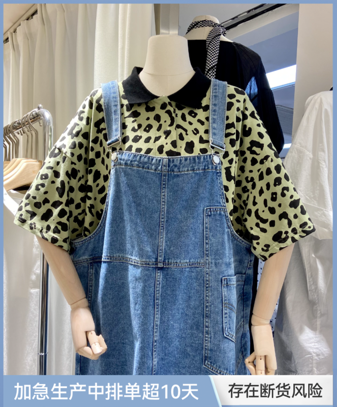 [Mujia] Korean single breasted comfortable shirt 551193# L