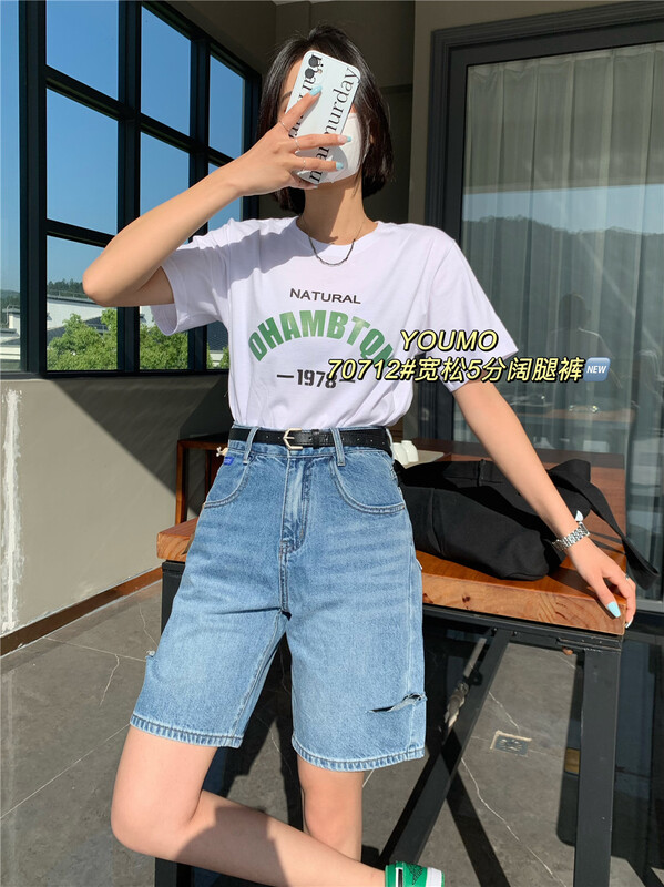 Summer new! [suxinlan] broken hole Korean simple denim shorts (with belt) 70712# LSL