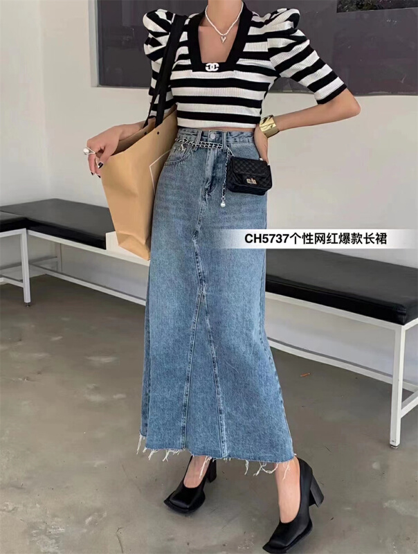 [Dishang] Korean slim solid denim skirt 5737# XYY