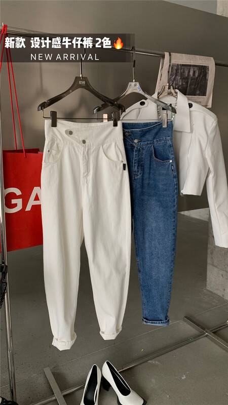 New year in early spring! [eveu] Korean high waist slim fitting jeans 6009# LSL