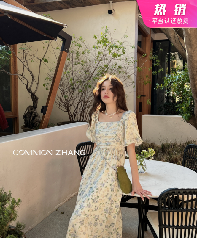 [CZ Zhang] French style square neck floral Pleated Dress 62247# XYJ