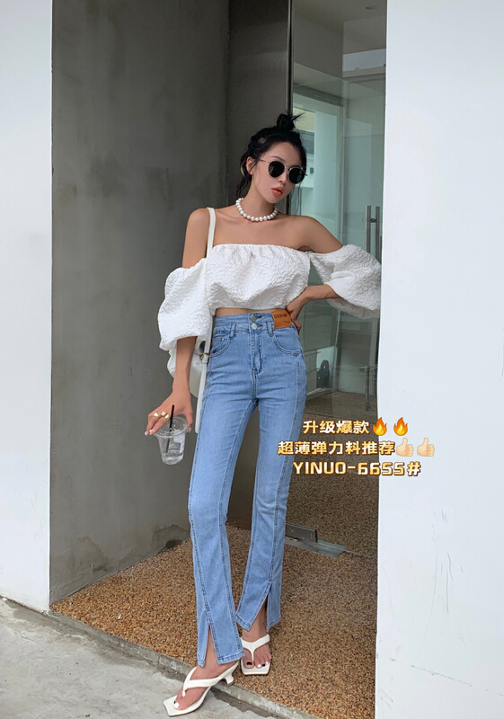 [Yinuo Yinuo jeans] elastic slit versatile fashion jeans 6655# zjy