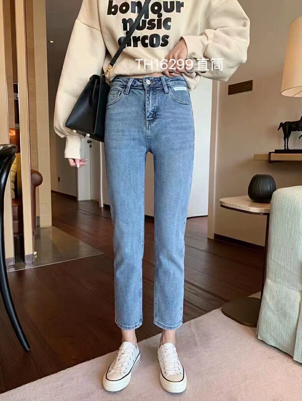 Original price 71.06! New year in early spring! [T.H] Korean version of simple and versatile cigarette jeans 16299# LJF