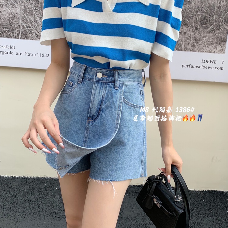 [M8 denim] Korean high waist and thin denim skirt pants 1386# LSL
