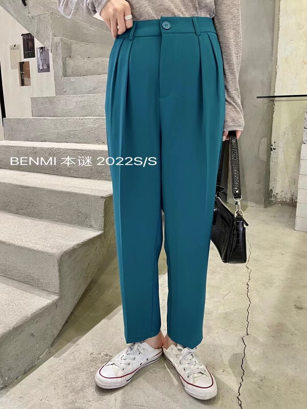 New year in early spring! [ben.mi enigma] net comfortable Korean trousers 1033 \ll