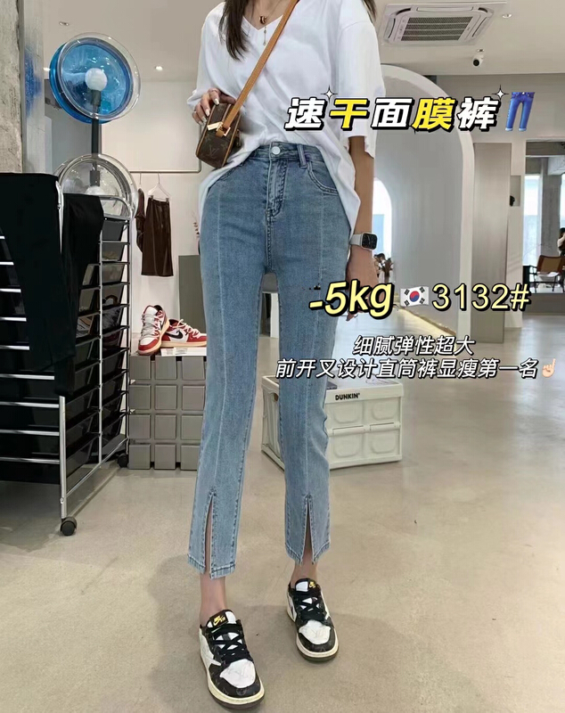 [- 5kg] Korean casual slit skinny jeans 3132# ll