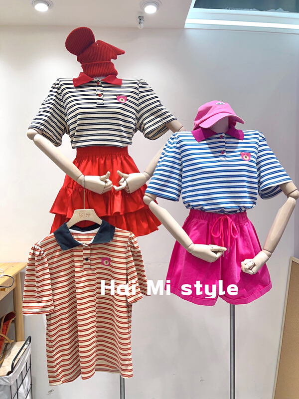 [Haimi] striped slim polo shirt 1816# WTT