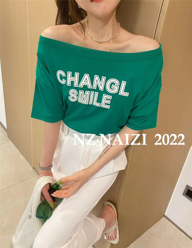 [Naizi] one shoulder letter printed short sleeve T-shirt 8095# ozq