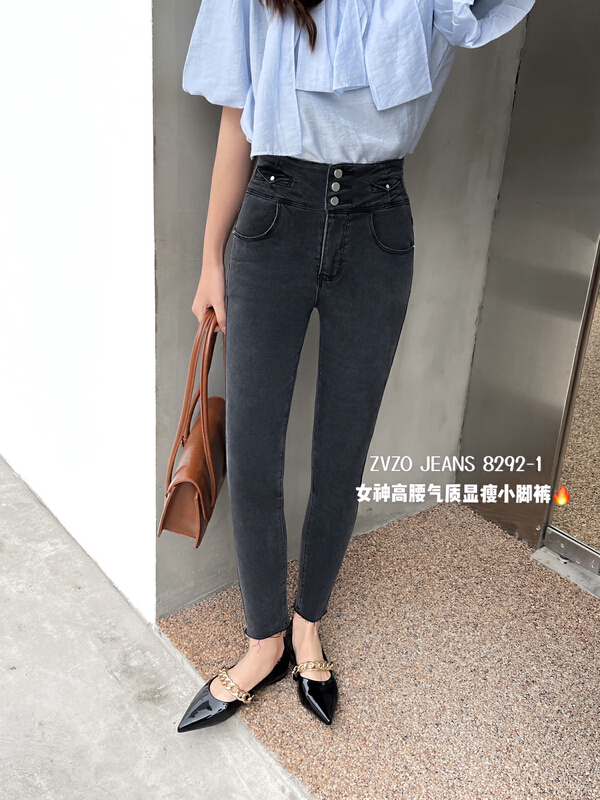 New year in early spring! [zvzo] temperament high waist slim jeans tz8292-1# CLS