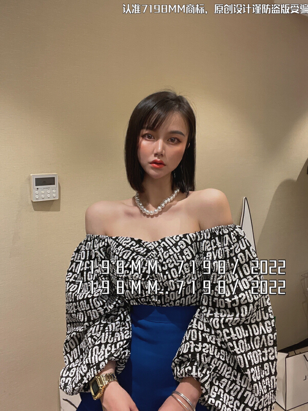 goods in stock! [7198] spice girl style letter simple shirt (shirts only) 22255# PCZ