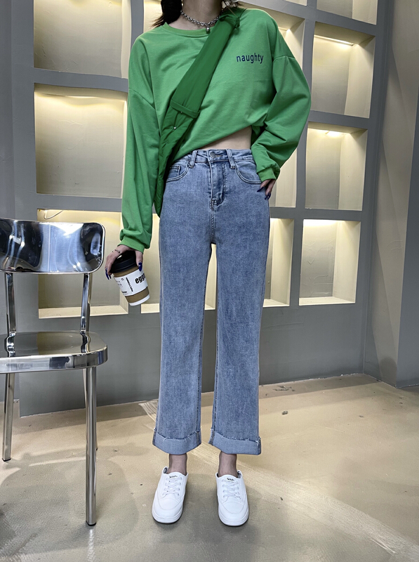 Original price 73.72! [en Xier] elastic flanging straight jeans em669-1# L