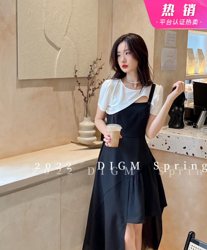New in early summer! [digm] irregular thin dress + solid short blouse set 5710# zxx