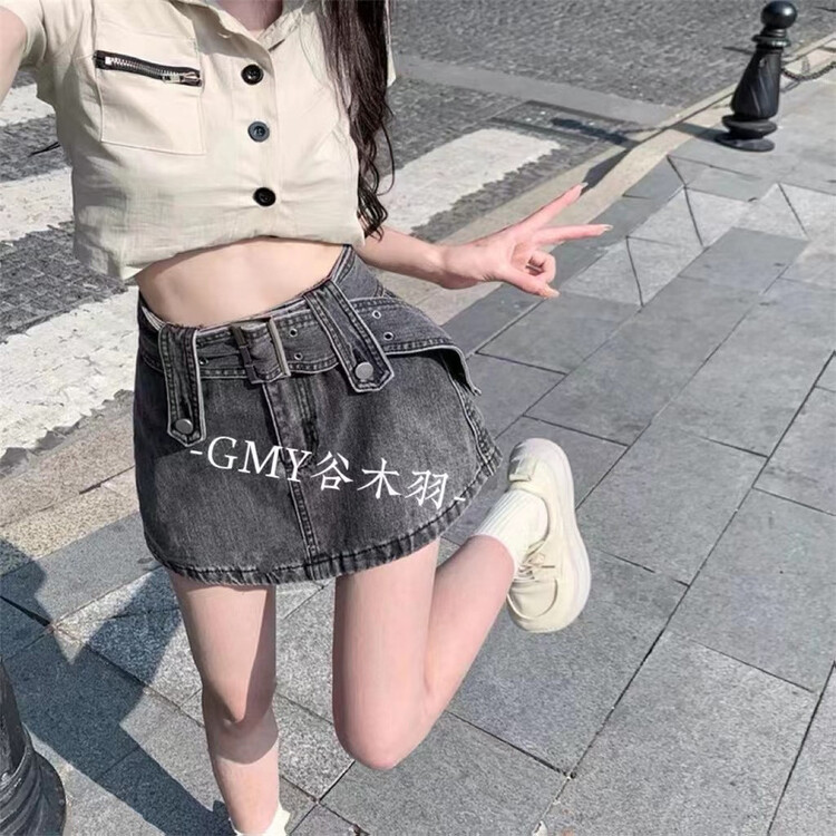 [Gu Muyu] Korean versatile slim denim skirt (with belt) gm6010# ZSY