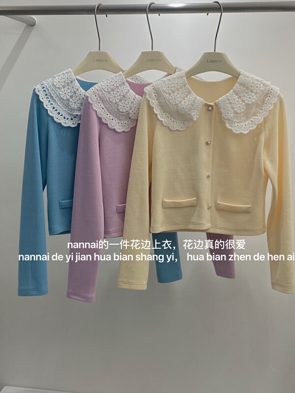 New year in early spring! [linkayi] Korean fashion single breasted shirt y20000# hjy