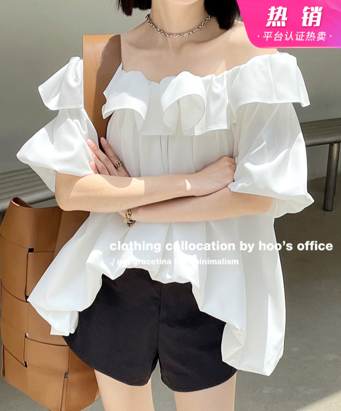 【GRACETINA HOO】法式浪漫荷葉邊一字肩慵懶百搭泡泡袖襯衫  CS5175#  ZXL