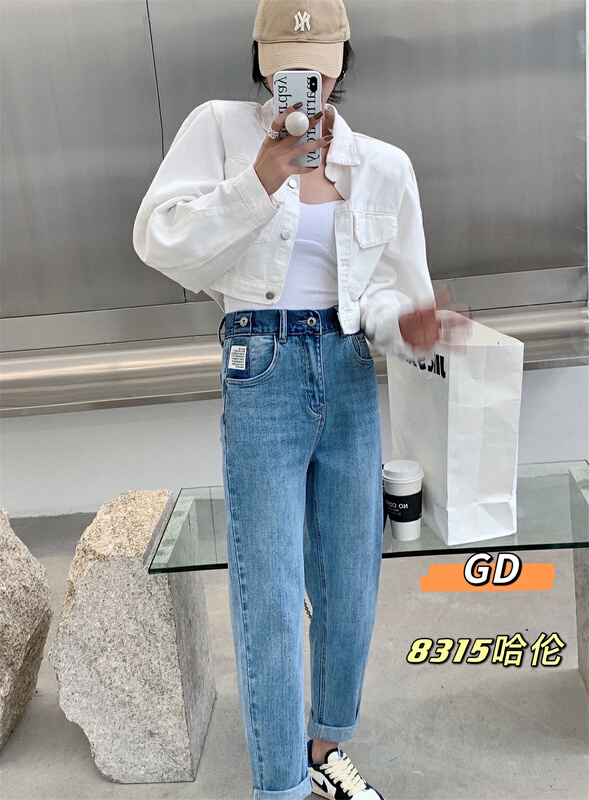 [GD] Korean washed straight jeans 8315# XYJ
