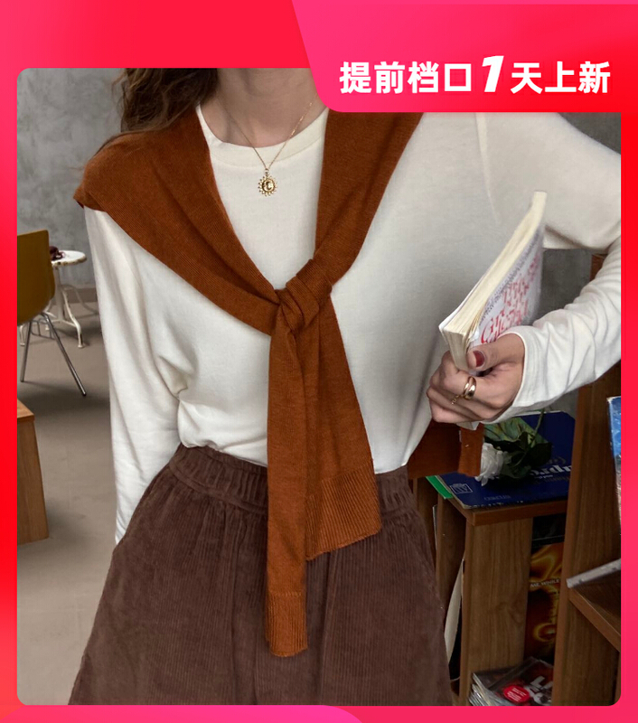 百搭神器！比檔口更早上新【ST】秋冬新款純色圓領針織打底衫打底衫  3731#  XJ