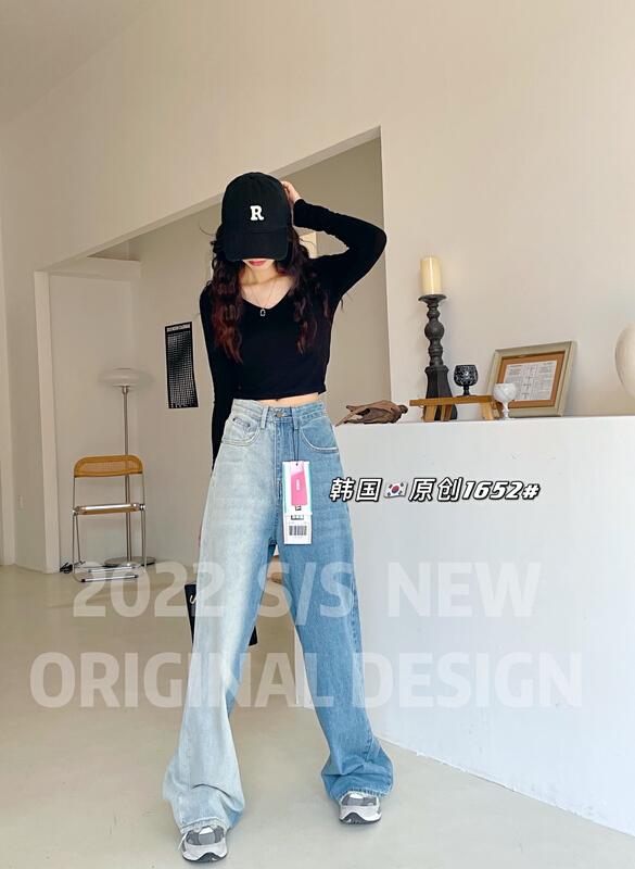 New year in early spring! [thgz fairy tale princess] designer style AB wash color wide leg jeans 1652# JJ