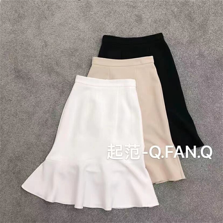 [style] fishtail elegant skirt 8177# JJ