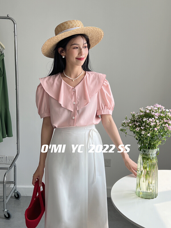 Hbmi-86mi shirt with ruffle