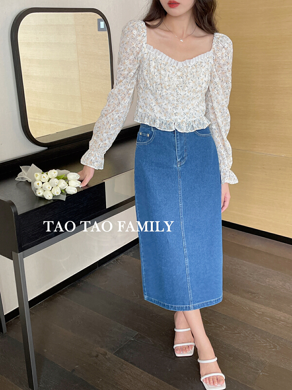 New year in early spring! [Taotao family] Korean versatile slim denim skirt 3359# lwy