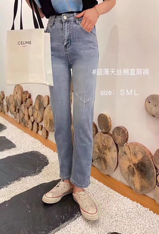 [M +] fashion thin material smoke tube jeans 278# CLS