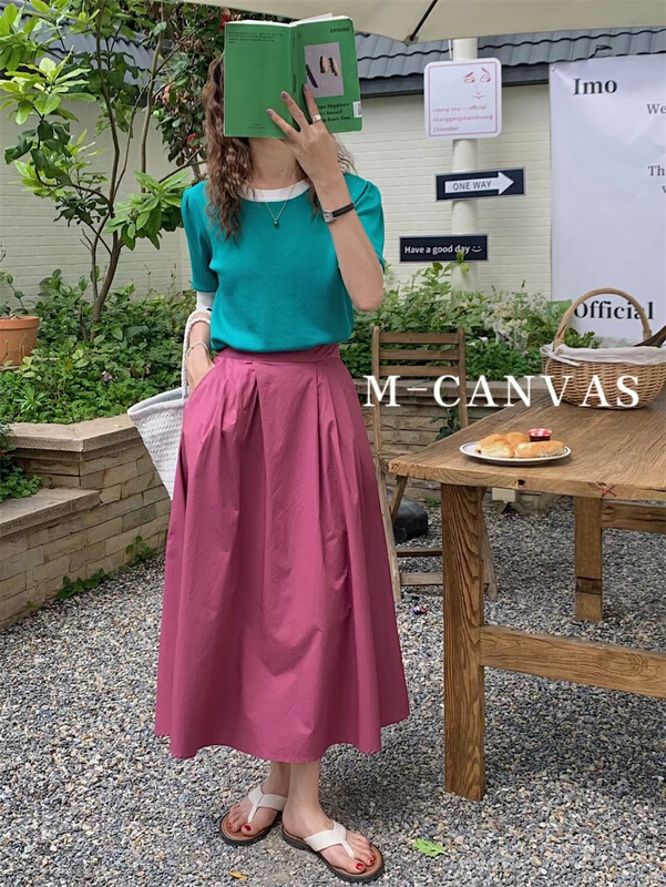 [m-canvas] chic simple color contrast pullover shirt 6969# lwy