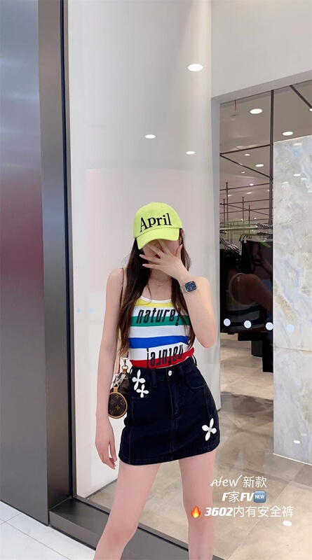 New in early summer! [f family] Korean high waist cross design denim skirt 3602# PCZ