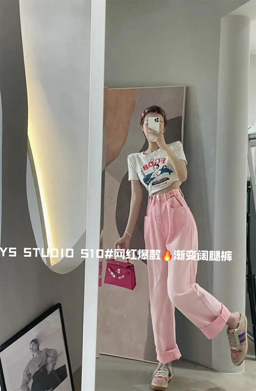 goods in stock! [yuan color] gradient color, foreign style and thin jeans 510# LSW