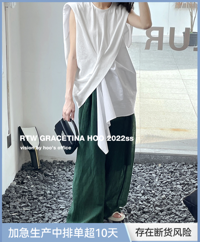 【GRACETINA HOO】立體剪裁雙面料不規則拼接設計感廓形襯衫  CS6212#  ZXL