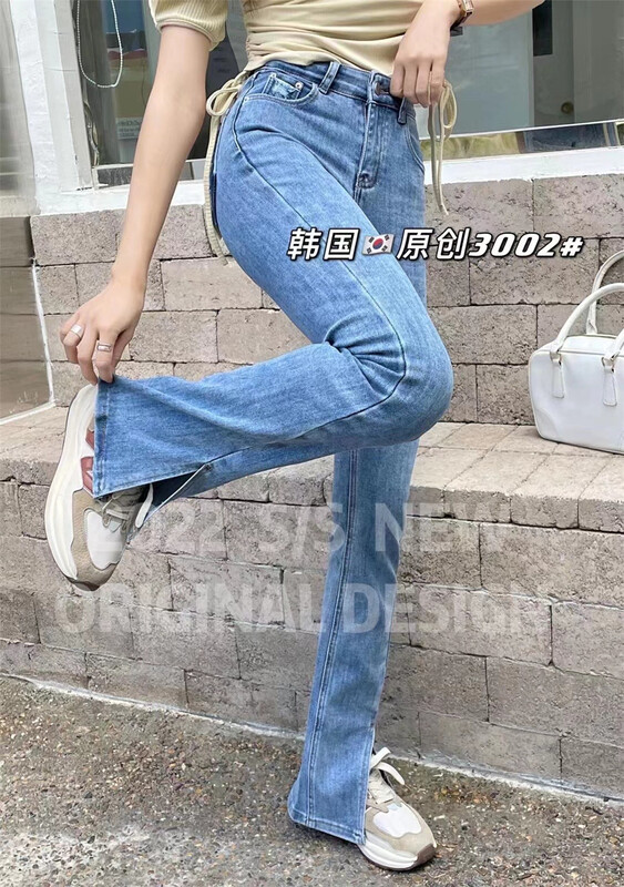 New year in early spring! [- 5kg] Korean comfortable and versatile jeans 3002# ll