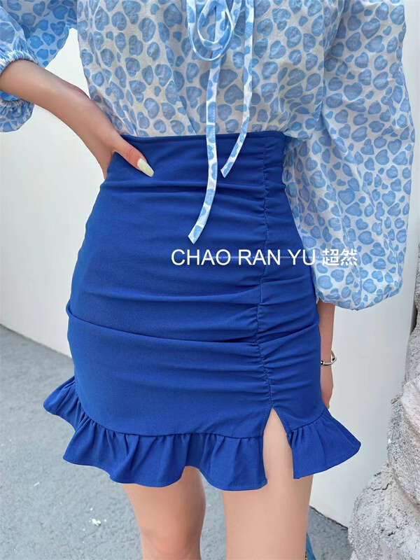 [Cr] gentle and versatile fashion skirt 6081# PCZ