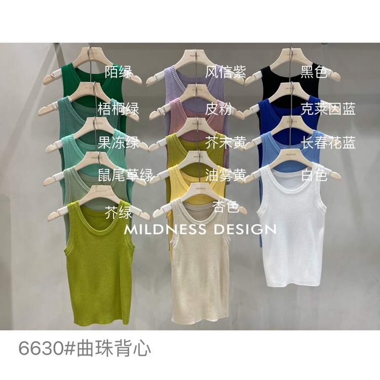 早春上新!【MILDNESS】時尚簡約百搭針織背心  6630#  ZSY